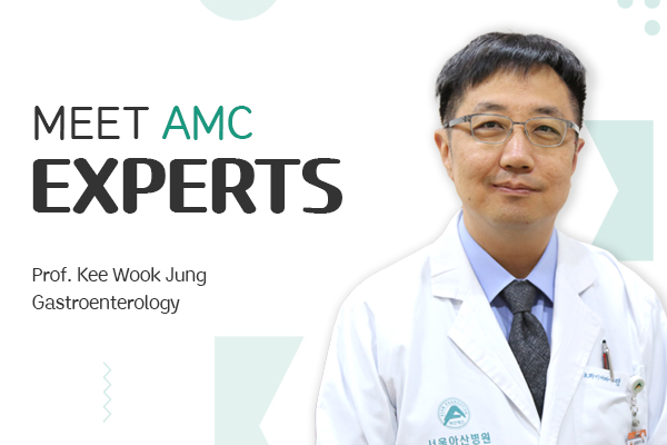 [Meet AMC Experts] 4 out of 10 people worldwide suffering from functional gastrointestinal disorders, the expert is here to help