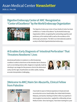 Issue No.190 November, 2025