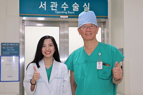 [Welcome to AMC] Christine Poblador, Clinical Instructor from the Philippines