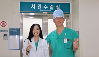 Dr. Christine Poblador from Philippines - the Division of Liver Transplantation and Hepatobiliary Surgery